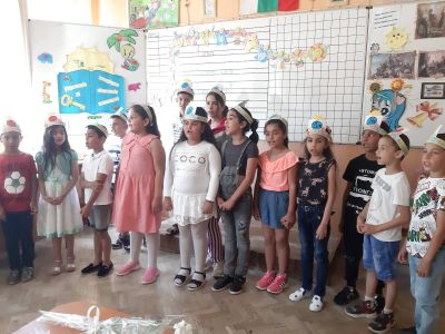 1 - СУ Хаджи Мина Пашов - Сливен