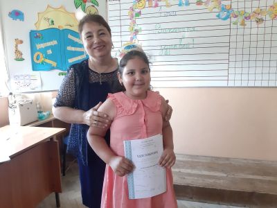 12 - СУ Хаджи Мина Пашов - Сливен