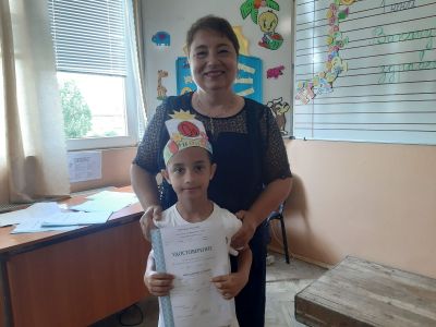 4 - СУ Хаджи Мина Пашов - Сливен