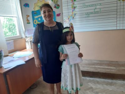 3 - СУ Хаджи Мина Пашов - Сливен